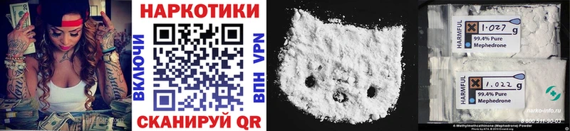 Наркошоп Печоры КОКАИН Амфетамин Гашиш A-PVP