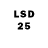Кодеин Purple Drank CBD 1925