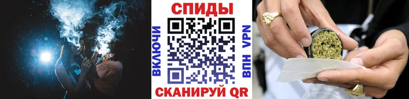 Бутират буратино  kraken ТОР  Печоры 