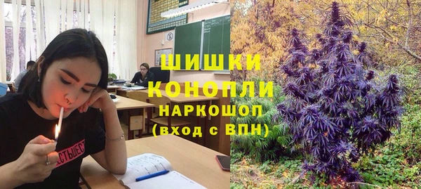 марки lsd Алексин