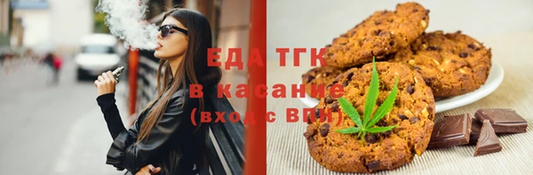 ешки Михайлов