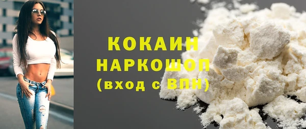 скорость Алзамай