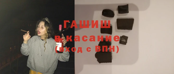 скорость Алзамай
