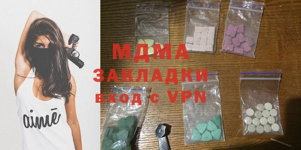 ешки Михайлов