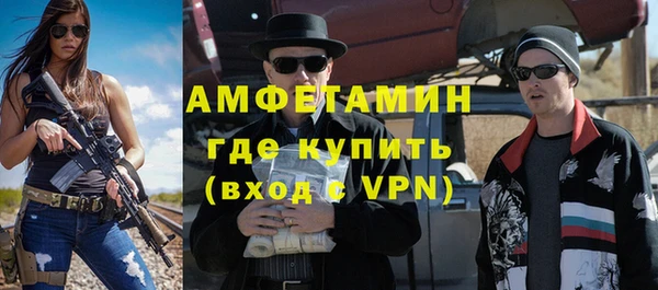 Альфа ПВП Алексеевка