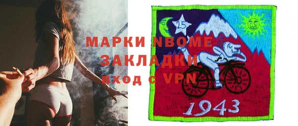 Альфа ПВП Алексеевка