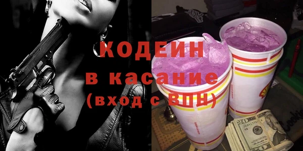 амф Михайловка