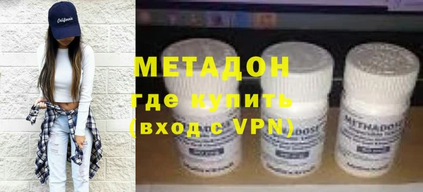 Альфа ПВП Алексеевка