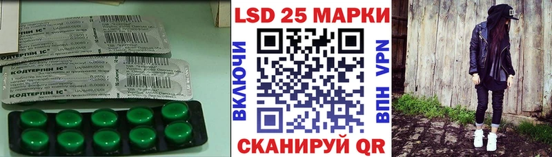 mega ССЫЛКА  Печоры  LSD-25 экстази ecstasy 