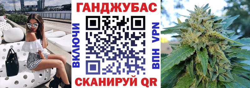 Каннабис White Widow  купить  цена  Печоры 